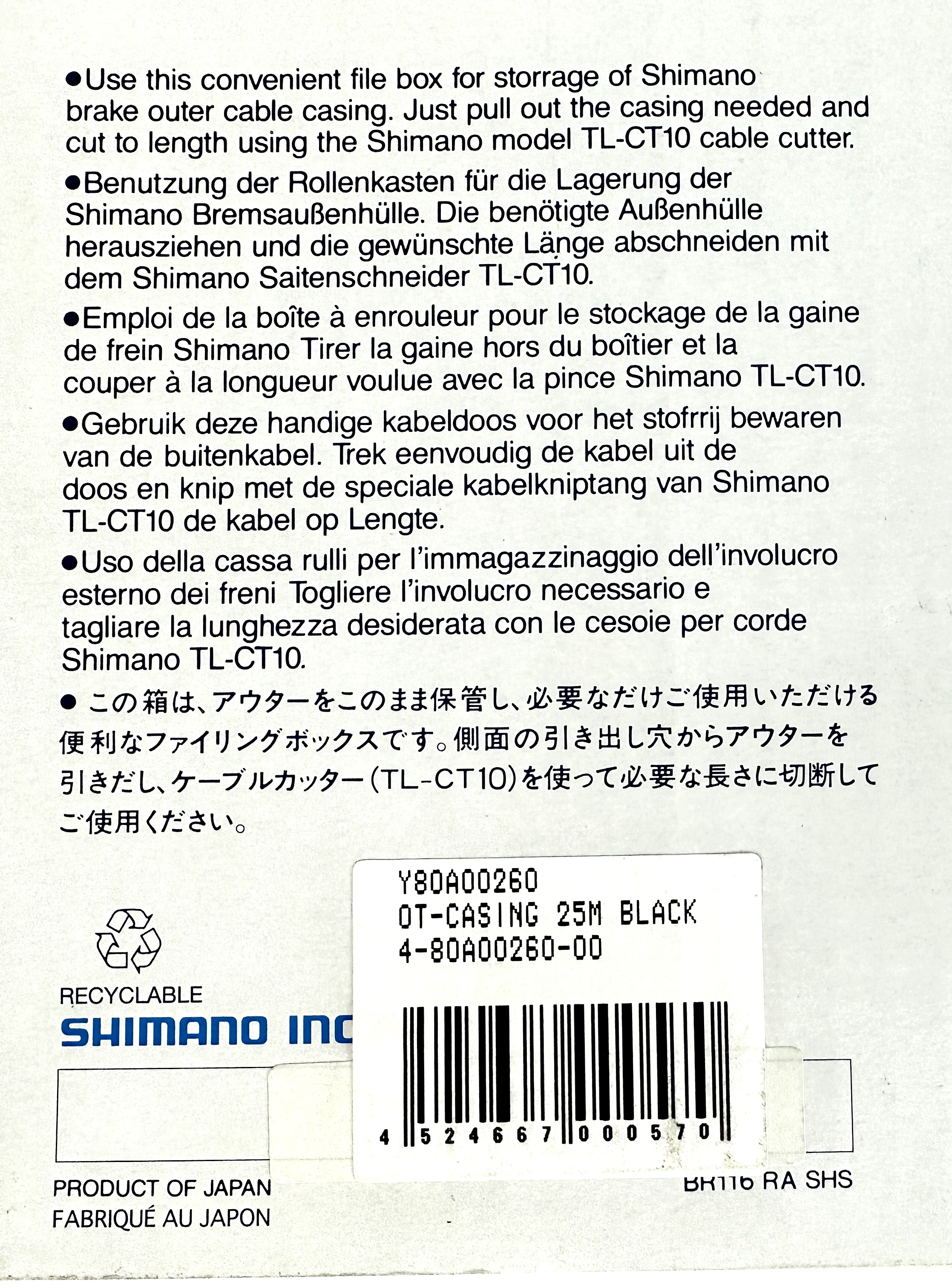 Shimano Japan brake outer cable black 25 m 6 mm  Made in Japan