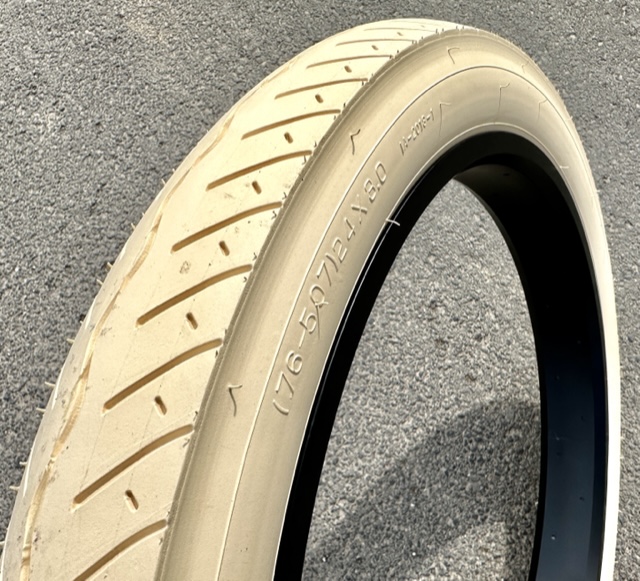 Bicycle_tire_fat_24x3_street_hog_cream_a