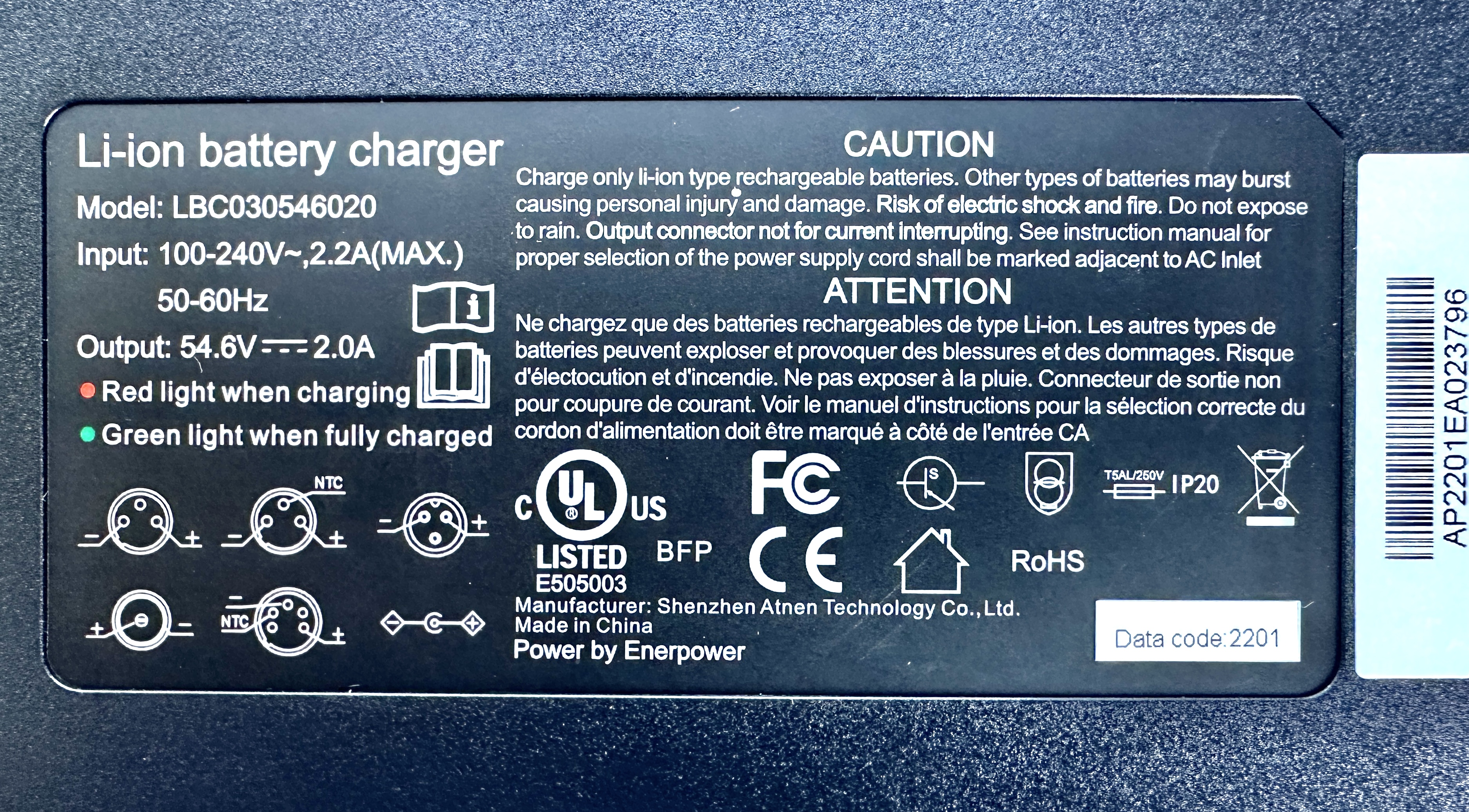 48V Charger for Li-ion battery DC Plug, 100 - 240V 2.2A
